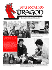 front page of dragon newspaper
